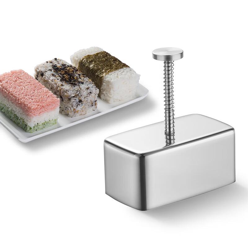 Wutuo 304 Stainless Steel Triangular Rice Ball & Sushi Mold