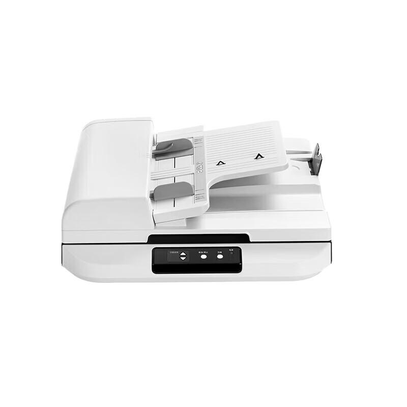 

Yingyuan M2750 A3 Dual Platform Scanner