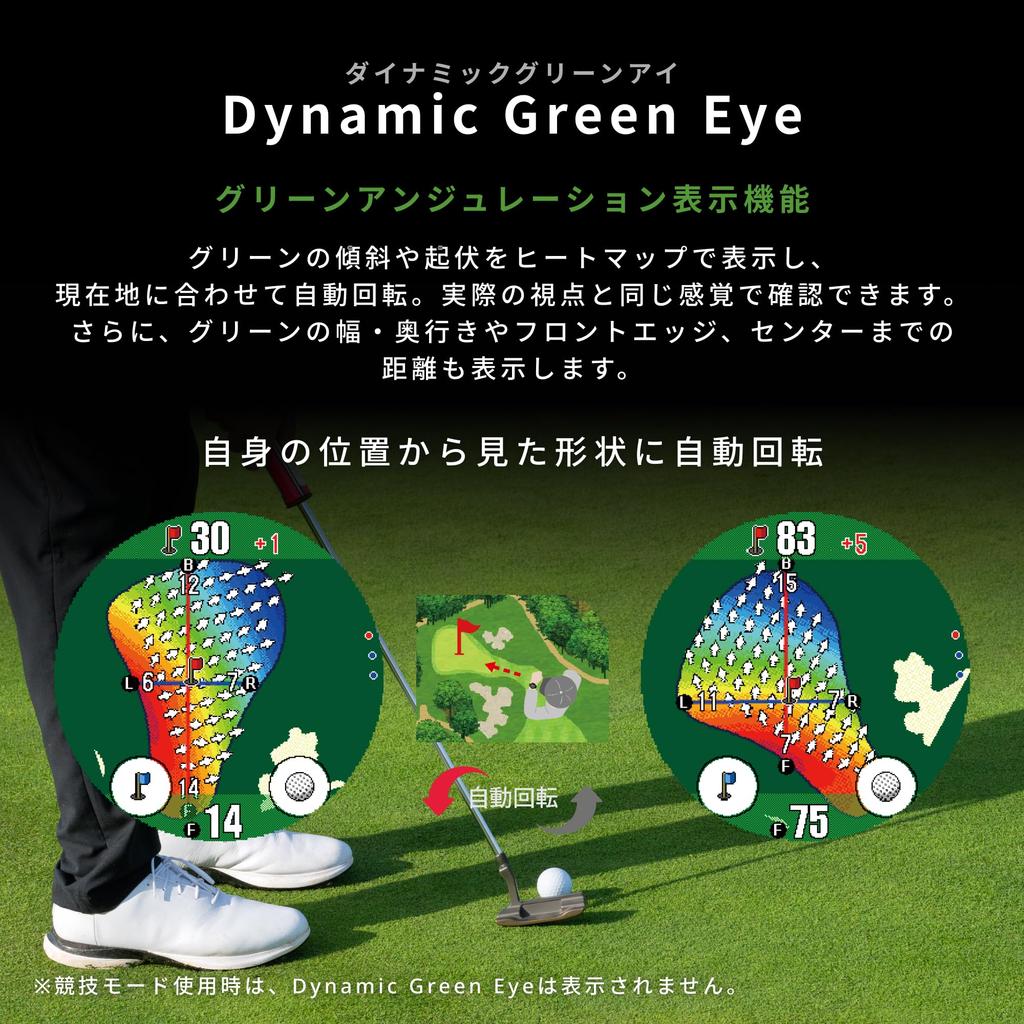 EXCEEDS (Shot Navi) [White] Touch Panel Large Screen Color LCD Made in Japan Golf Distance Meter ...