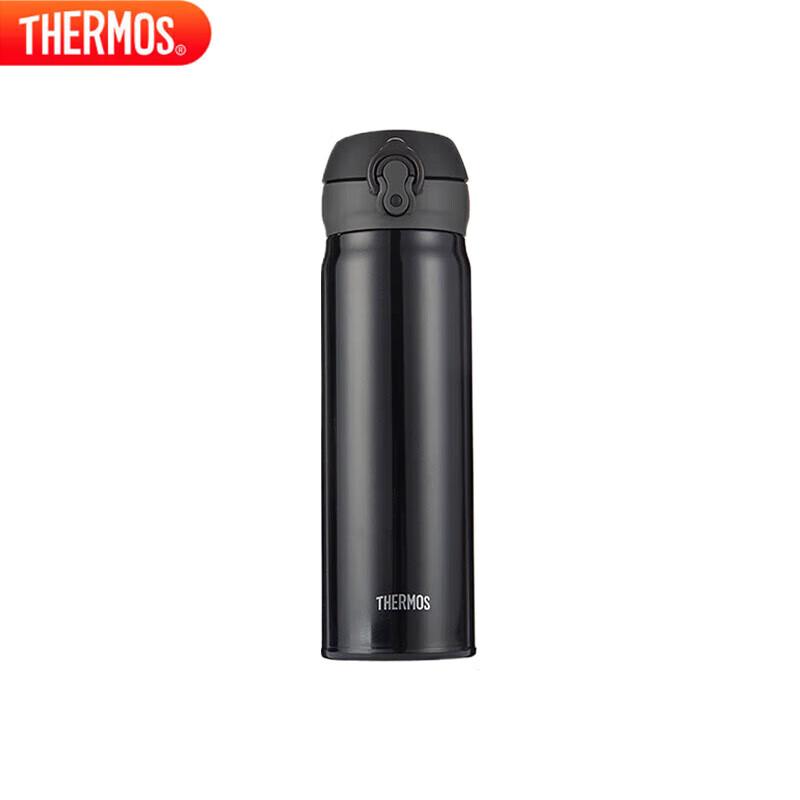 THERMOS JNL-Series Stainless Steel Insulated Travel Mug
