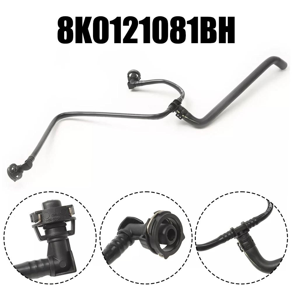 Trustworthy Performance of Replacement Car Coolant Reservoir Tank Hose Compatible with For A4 S4 A5 S5 Q5 8K0121081BH 95B121447A