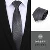 Knot-Free Black Tie Casual Korean Version Formal Wear Business Men'S Zipper Lazy Solid Color Tie To Work