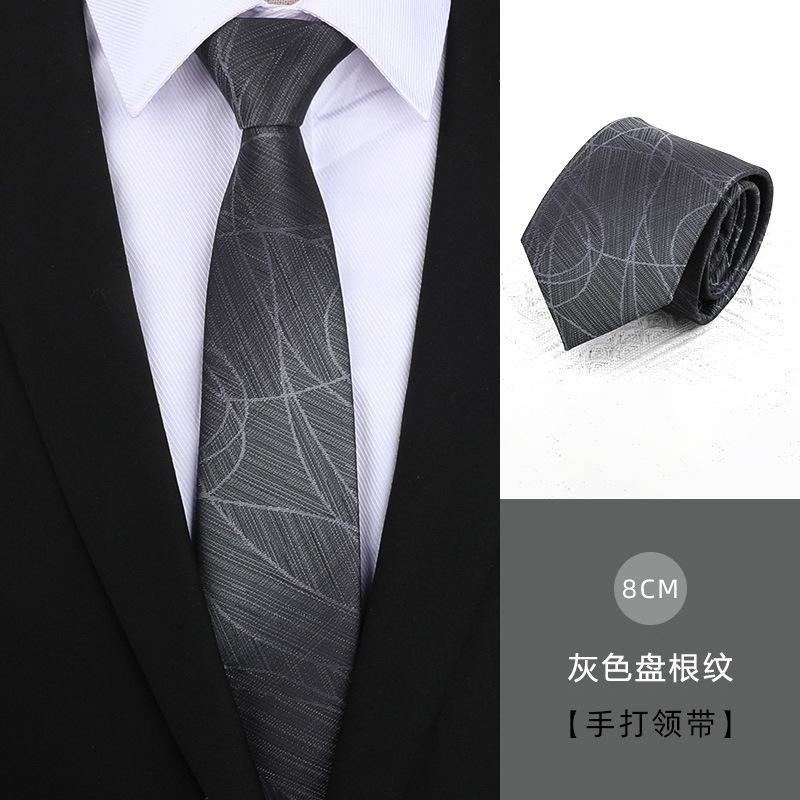 Knot-Free Black Tie Casual Korean Version Formal Wear Business Men'S Zipper Lazy Solid Color Tie To Work