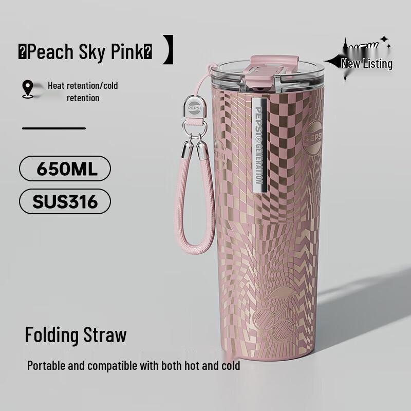 Pepsi 316L Stainless Steel Insulated Bottle