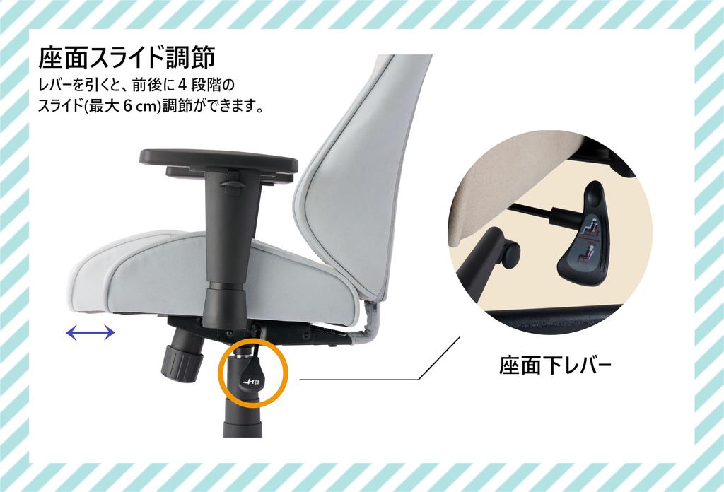 KOIZUMI NOUVEAU Chair Cushion NB Navy Blue Desk Chair Computer Chair Lifting Swivel Chair Velor Pastel Color Slim Compact Telework Office Learning