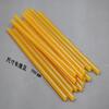 Jiuxia Strong Adhesive Yellow Glue Sticks