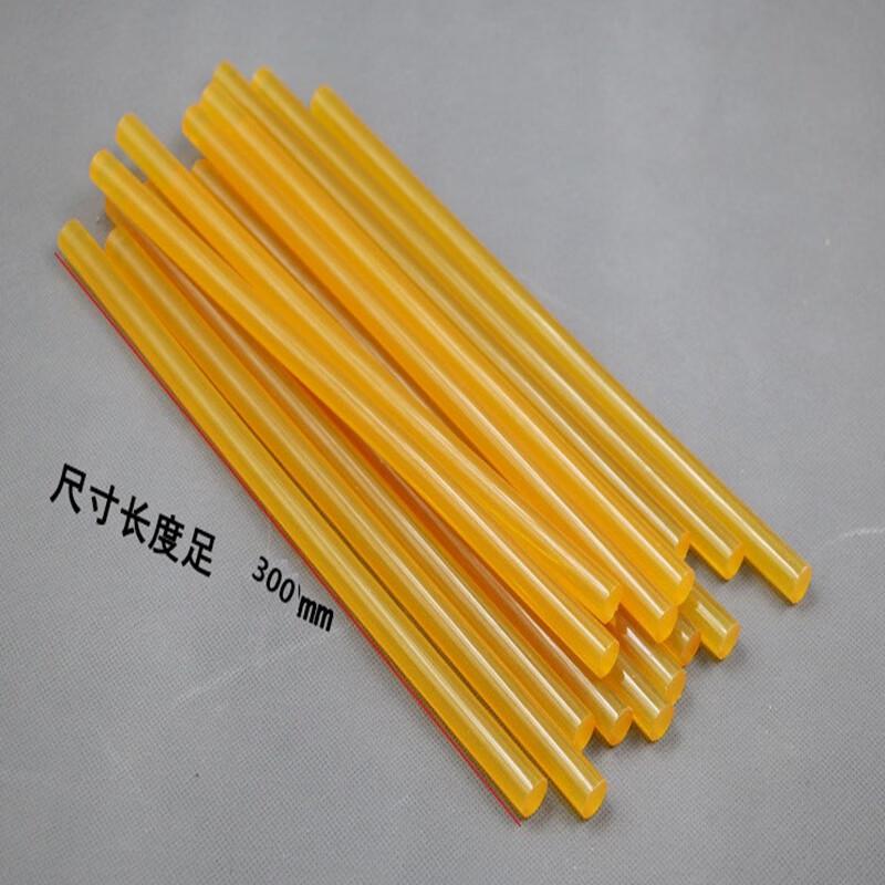 Jiuxia Strong Adhesive Yellow Glue Sticks