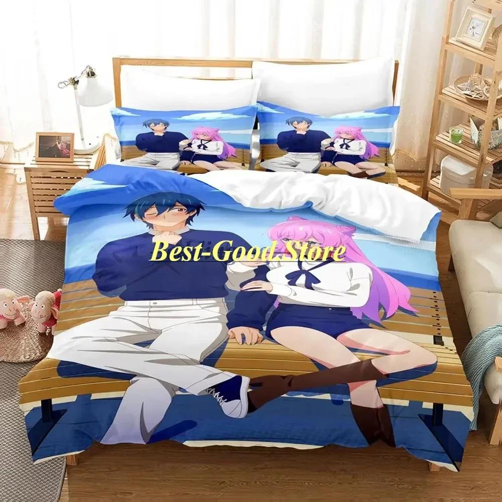 Comforter Than A Married Couple Bedding Set Printed Bed Set With Bed Soft Single Double Queen Super King Size