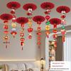 Junshi Chinese New Year Decoration Set