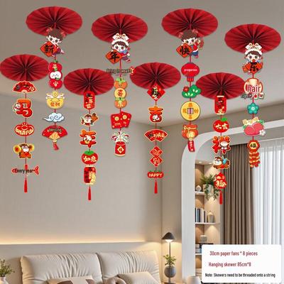 Junshi Chinesisches Neujahrs-Dekorationsset