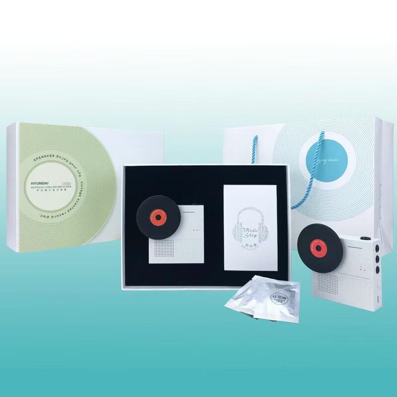 Hyundai Retro Record Player Bluetooth Speaker YH-F033