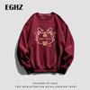 Womens Vintage Wine Red Fleece-Lined Hoodie Oversized Casual Sweatshirt Winter Student Loose Fit