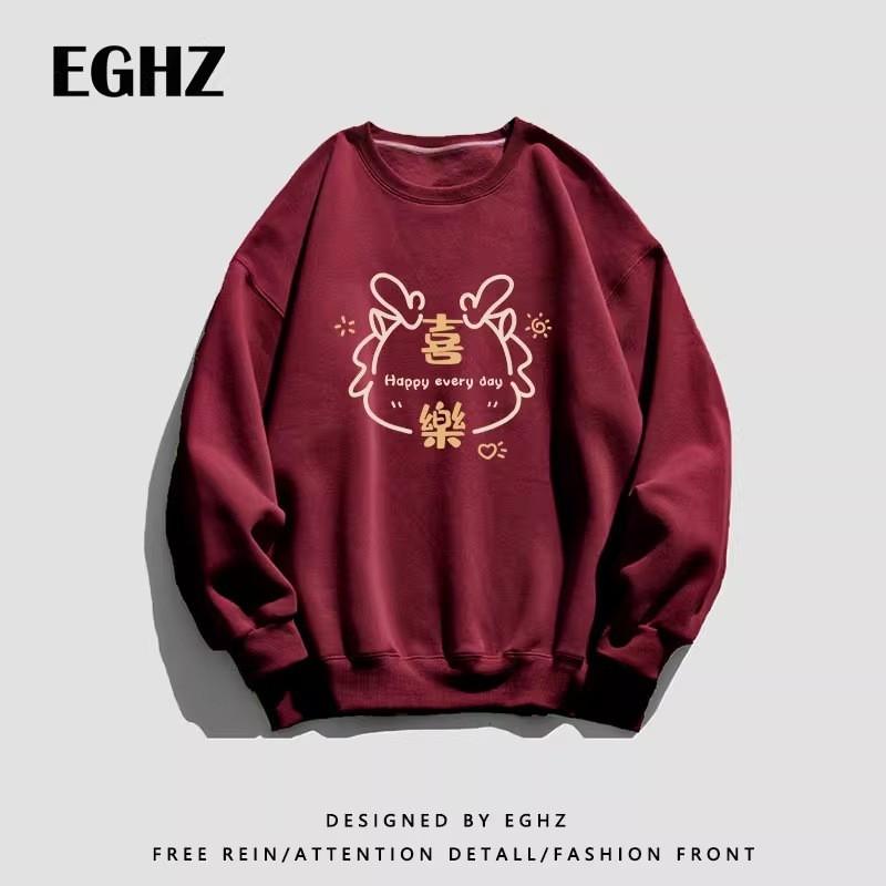 Womens Vintage Wine Red Fleece-Lined Hoodie Oversized Casual Sweatshirt Winter Student Loose Fit