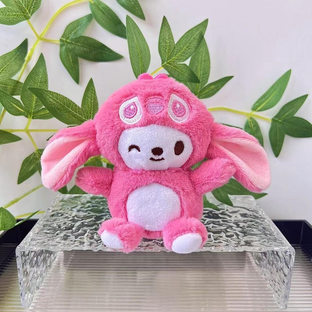 

Joyful Cute Plush Dog Pendant Keychain In Bright Colors Perfect For Collectors 12cm Chain