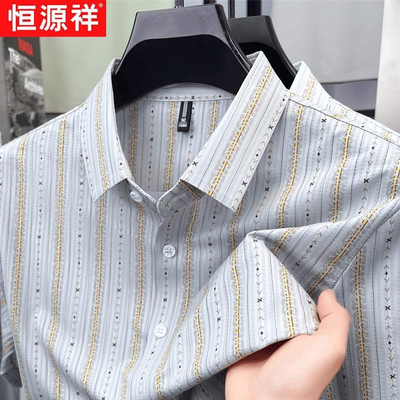 Men's Casual Vertical Stripe Short-Sleeve Polo Shirt
