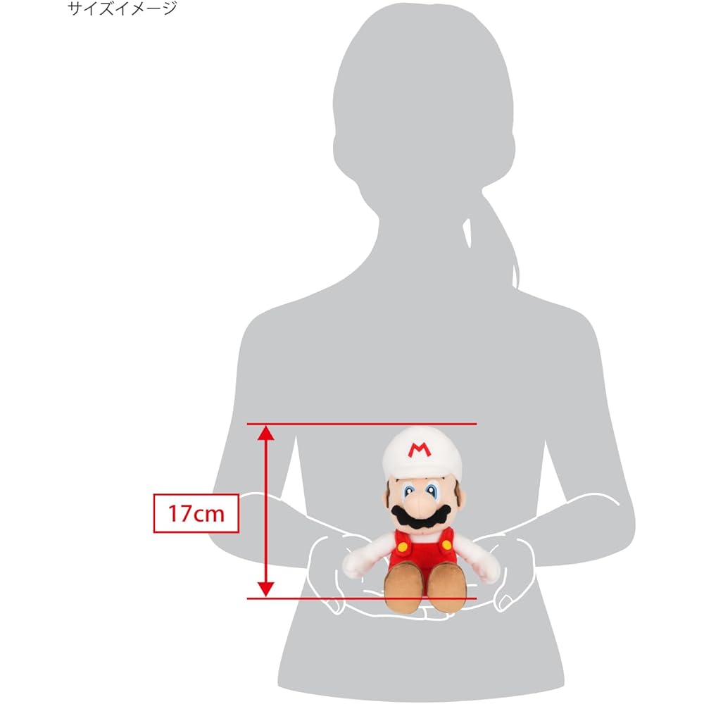 Sanei Boeki Super Mario All Star Collection Fire Mario Plush Toy 24cm