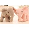 Elefant Plüschtier 20CM Plüsch Stofftier Puppe Geschenk Saugnapf Anhänger Dekoration Plüschtier