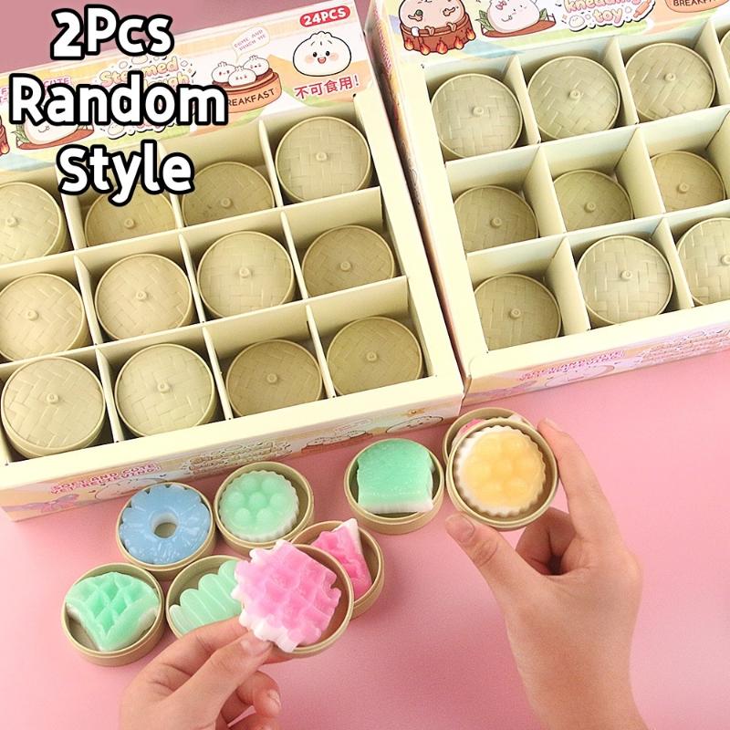 2Pcs Mini Dumplings Steamer Bun Squeezable Toys Soft Stress Relief Fidget Sensory Toy Party Favors Gift