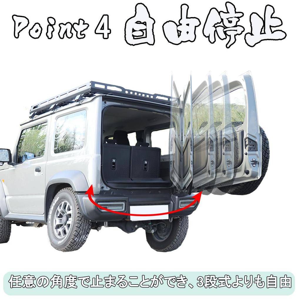 Temiry Rear Door Free for New Jimny and Stepless Rear Door Free Vehicle Inspection Genuine Support Hydraulic Door Rear White Damper, Stop, JB64W,