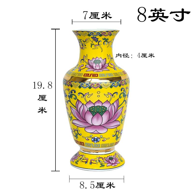 

1pc Ceramic Lotus Vase Household Enamel Colored Flower Vase Buddha Hall Vase Temple Sacrificial Decoration Home Decoration