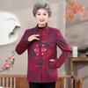Yalu Women's Embroidered Stand Collar Jacket