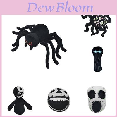 Soft Roblox Doors Glitch Monster Plush Dolls Kid Gift
