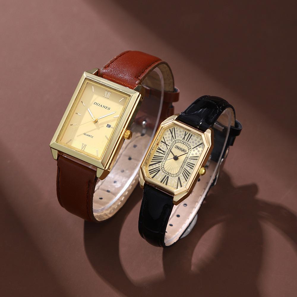 2pcs/set Square Couple's Watch PU Leather Strap Quartz Movement | Gifts for Men or Women | Valentine's Day Gifts