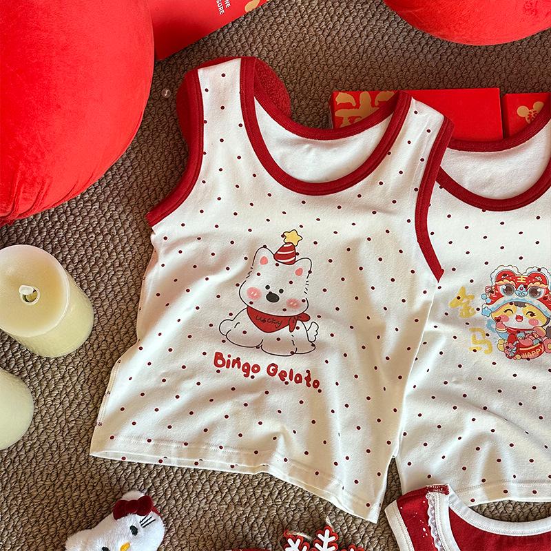 An Meiya Red Vest - Children's Chinese New Year Cotton Homewear