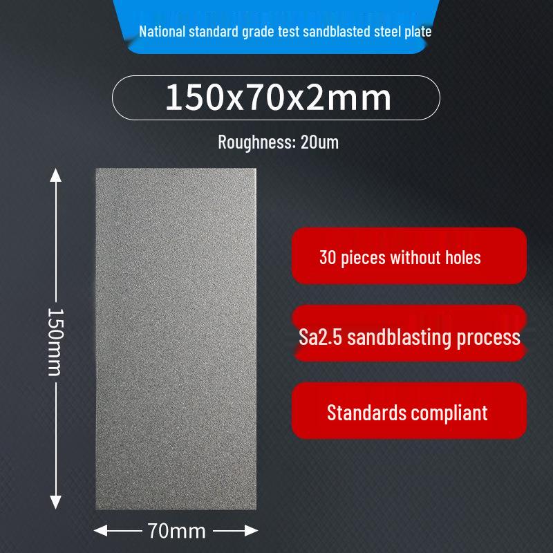 Test Grade Sandblasted Steel Panel Coating with Various Thicknesses/Roughness
