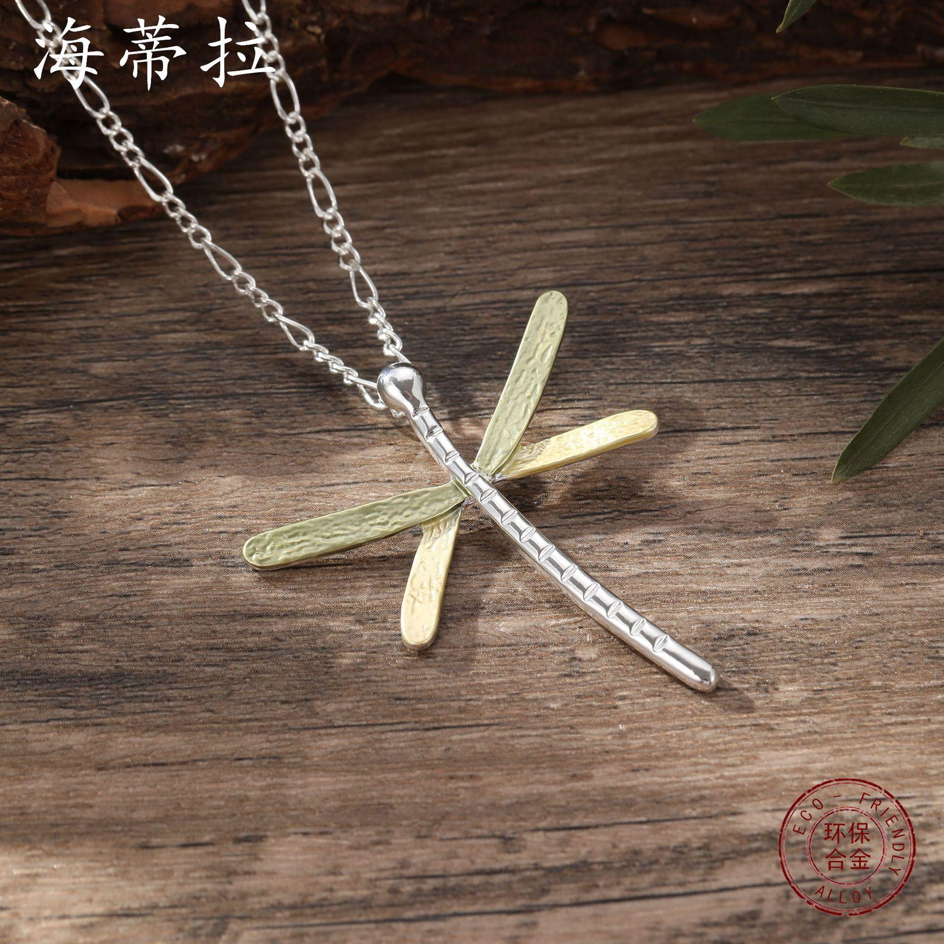 

Новый цвет масло маленькая подвеска стрекоза, простой и высококлассный женский универсальный кулон-стрекоза на шею