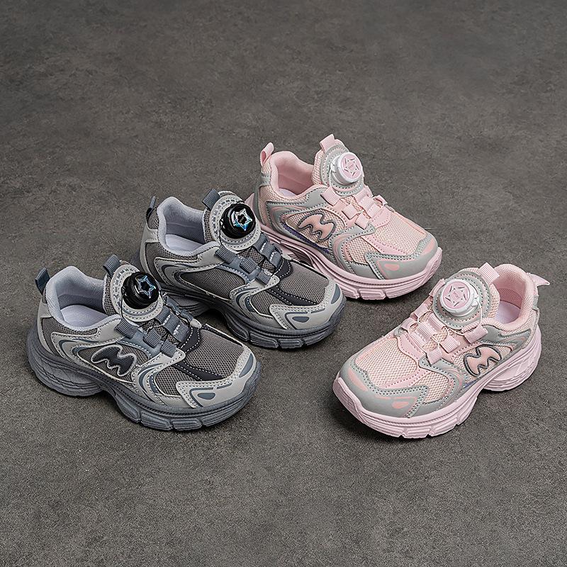 2026New Korean-style Children's Sports Shoes for All Seasons, Boys' Outdoor Hiking Shoes with Rotating Buckle, Girls' Breathable Running Shoes