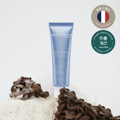 Hydra Original Smeltende Krem 30ml