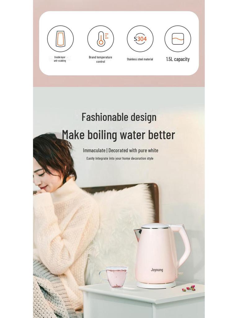 Joyoung K15-F626 Electric Kettle, 304 Stainless Steel Double-Layer, Anti-Scald.