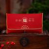 Blessing New Year Red Envelopes Traditional Money Packet Lucky Red Pocket  Spring Festival Supplies