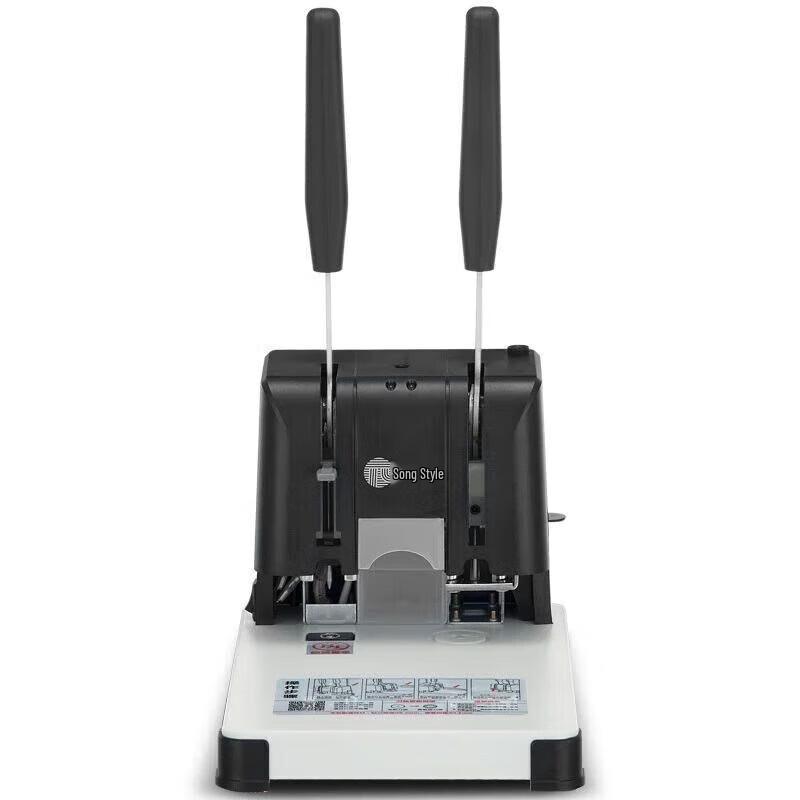 GEPAD GP3380 Electric Hot Melt Financial Document Binding Machine