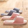 Unisex Non-Slip Indoor Slippers for Year-Round Comfort
