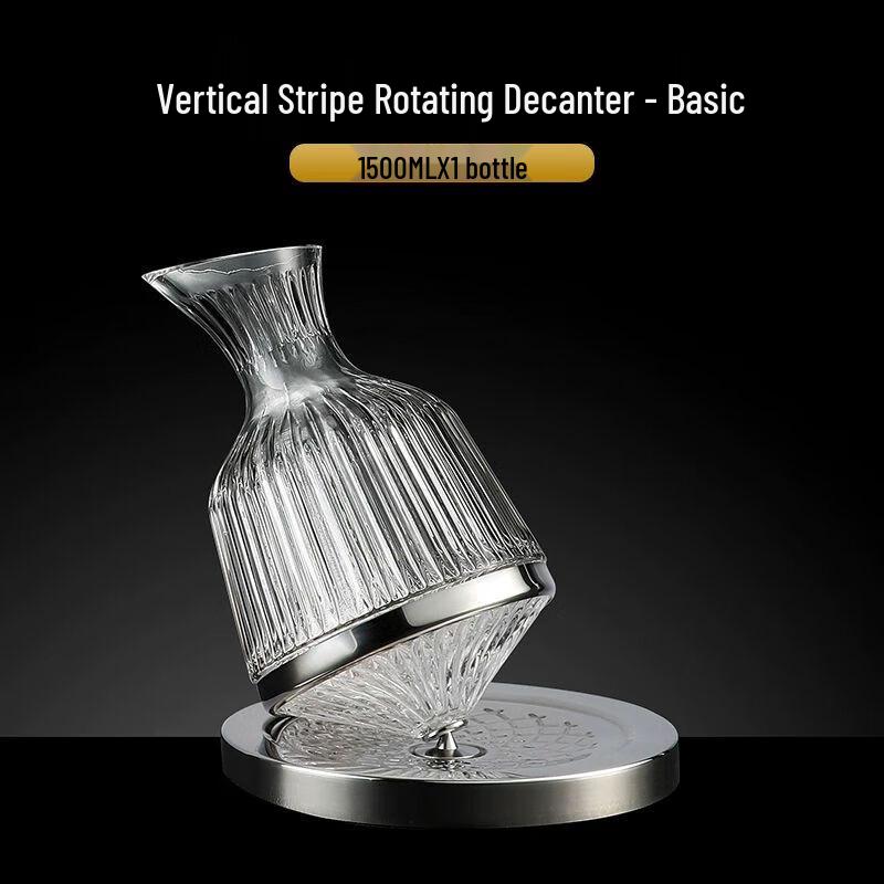 

Rotating Crystal Glass Wine Decanter