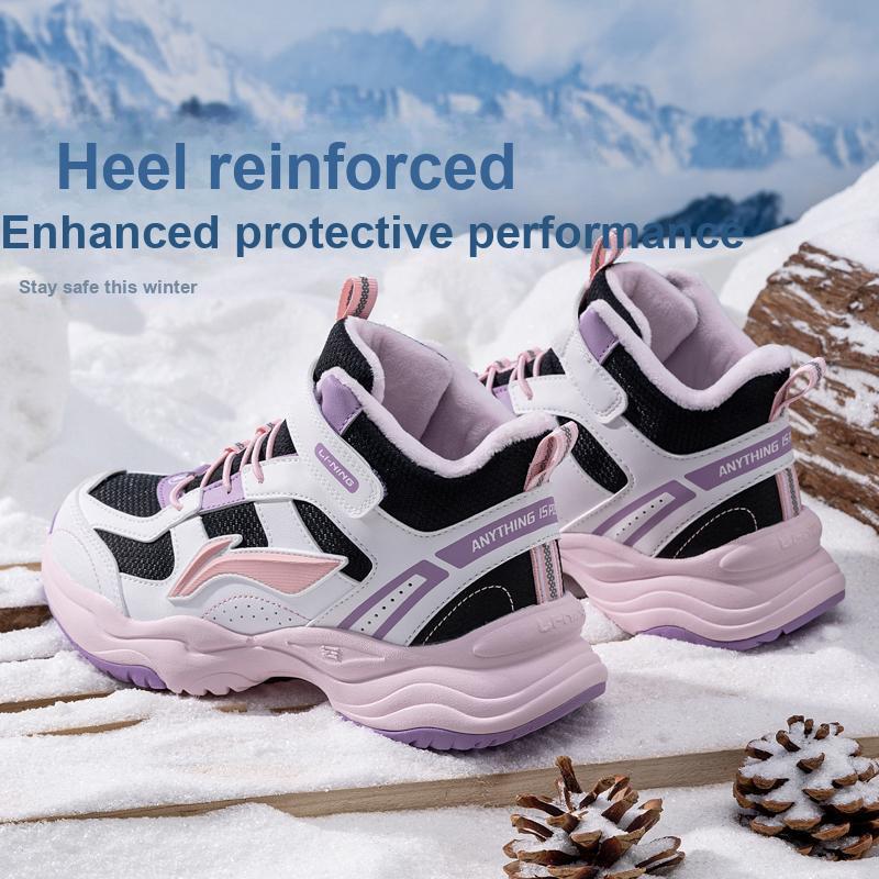 Li Ning Kinder Sport Lifestyle Mode Rutschfest Stoßdämpfung Rebound Warm Mid-Top Freizeitschuhe Kinder Freizeitschuhe Schwarz Standard-Weiß YKCU224-4