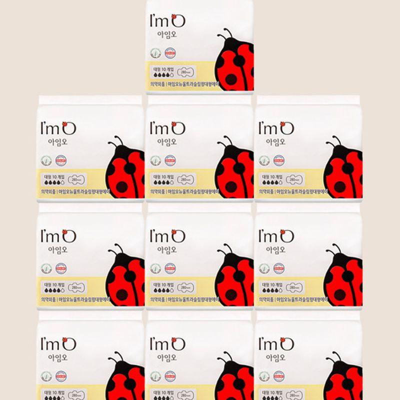 IMO Я O Органические гигиенические прокладки Большие 10 шт. Large 10-pack