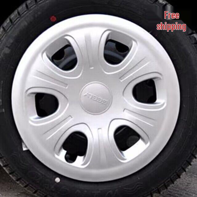 14-Inch Panda Wheel, Hubcap, and Tire Covers for Free Cruiser Models