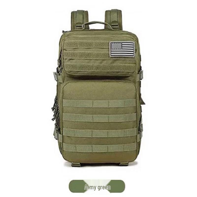 Outdoor Tactical Backpack