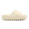 FZ5897 adidas Yeezy Slide Bone Beige Ivory Sail Cream Natural White (Men's)