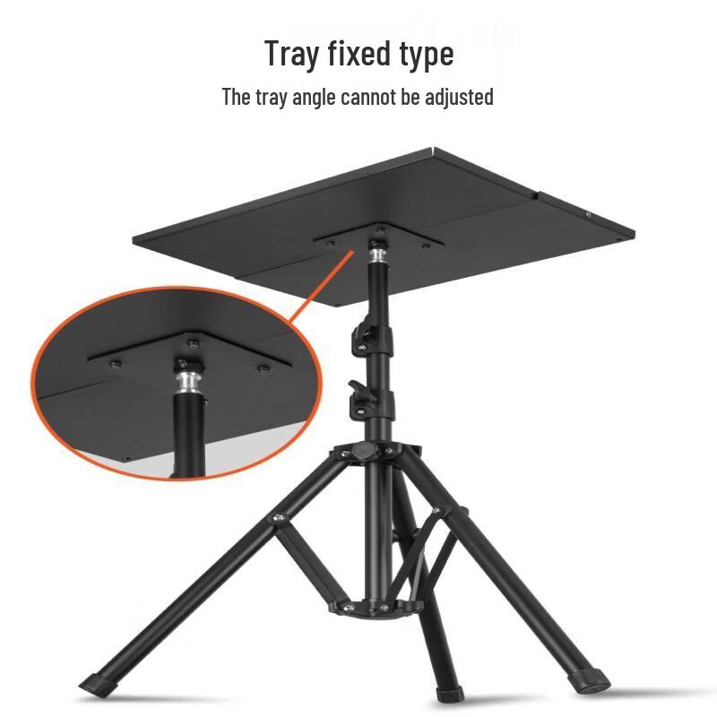 OLOEY Projector Floor Tripod Stand with Metal Tray