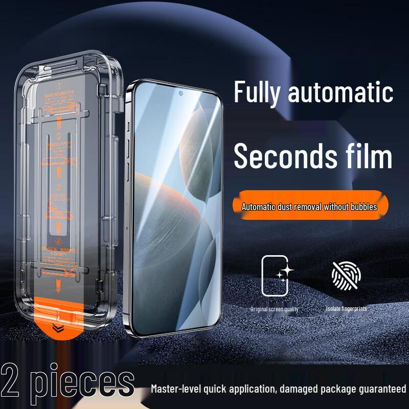 

Rehua Tempered Glass Screen Protector for OPPO Find X9 Series (2-Pack) with Quick Application Kit OPPO Find X9