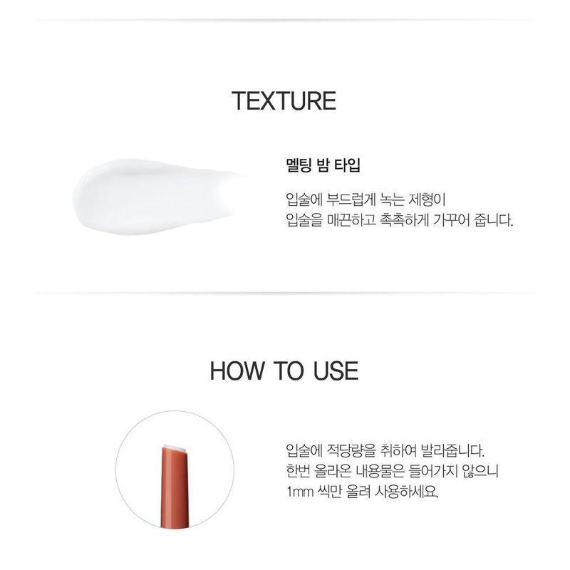 The Saem Honey Oatmeal Melting Lip Balm