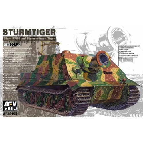 AFV Club 1/35 Sturmtiger Plastic Model