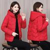 Women's New Fashionable Versatile Hooded Cold Fluffy Warm Loose High-quality Fabrics Casual Sports Cotton Coat Jacket