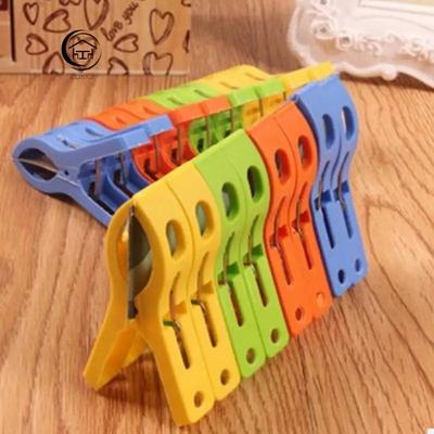 8Pcs/Set Large Plastic Hanger Clips Windproof Beach Towel Clothes Pegs Powerful Spring Clamp Clothespin Organizers