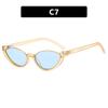 Women's Half Frame Sunglasses Metal Hinge Personalized Avant-garde Sunglasses& Accessories