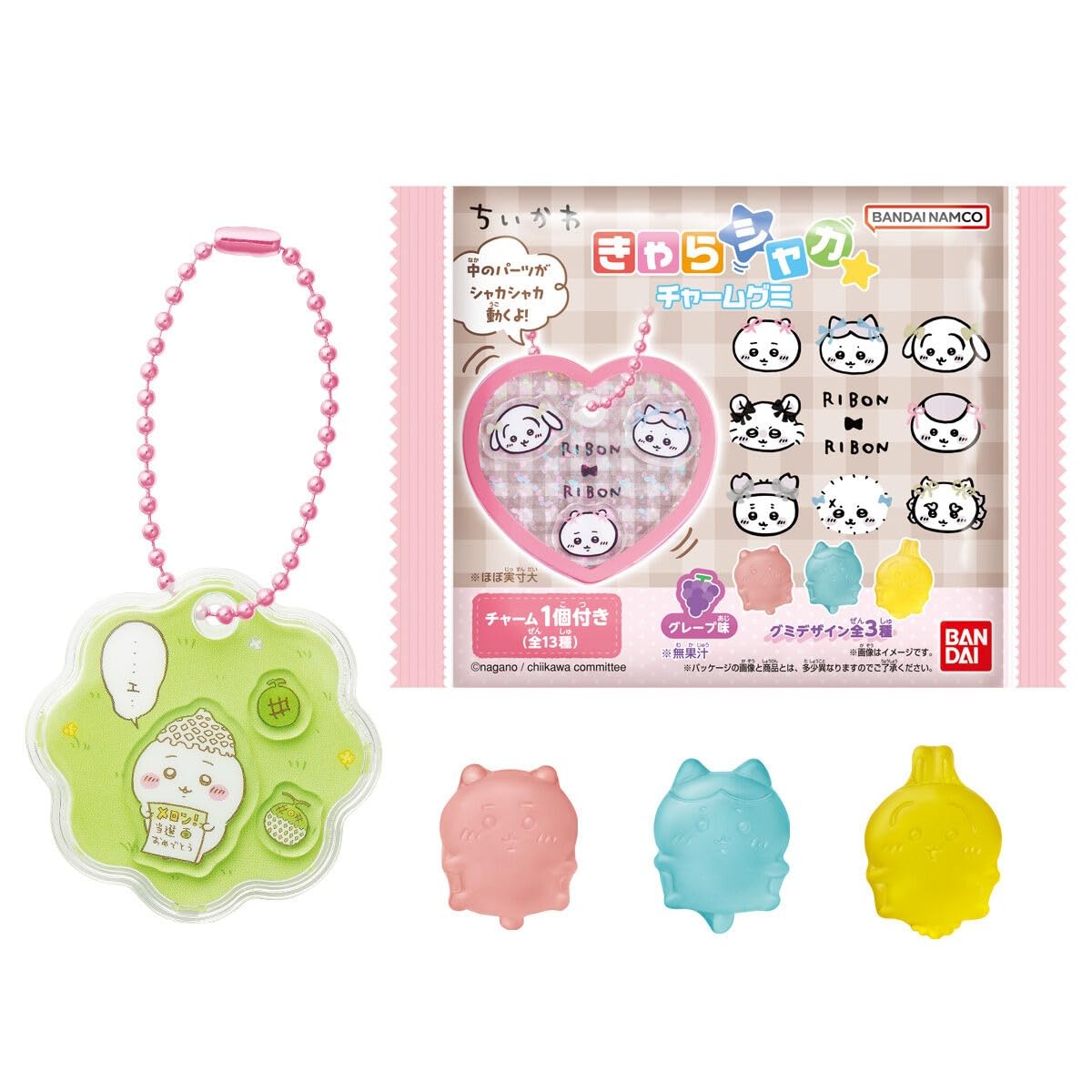 BANDAI Chiikawa Chara Shaka Charm Gummy 12-Piece Box Candy Toy